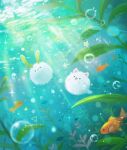  2025 :p animal animal_focus bubble closed_mouth day dog fish goldfish no_humans original penpen_(pencopeco) rabbit seaweed smile star_(symbol) swimming tongue tongue_out underwater water 
