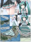  1girl ass comic detached_sleeves giantess green_eyes green_hair hatsune_miku highres necktie no_legwear oversized_object panties panty_pull solo striped striped_panties terada_ochiko translated twintails underwear undressing vocaloid 