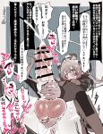  1girl anus bar_censor blush censored cum cum_on_body cum_on_penis ejaculation erection futanari futanari_masturbation gloves hair_between_eyes hair_intakes hat highres jacket large_penis large_testicles long_hair long_sleeves masturbation mirin_chikuwa orpheus_(zenless_zone_zero) penis projectile_cum solo speech_bubble spread_legs testicles translation_request zenless_zone_zero 