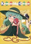  aka_ringo alternate_hair_length alternate_hairstyle blush boots copyright_name cover cover_page eyeball green_eyes green_hair hat hat_ribbon heart heart_of_string highres holding kaenbyou_rin kaenbyou_rin_(cat) komeiji_koishi komeiji_satori legs_up lips long_hair long_sleeves looking_at_viewer lying on_stomach reiuji_utsuho reiuji_utsuho_(bird) ribbon scan skirt smile solo star string third_eye touhou wide_sleeves yellow_background 