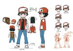  1boy baseball_cap black_hair brown_eyes closed_mouth concept_art hat male_focus official_art pants pokemon pokemon_lgpe red_(pokemon) red_hat shirt short_hair simple_background white_background 