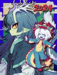  2024 2girls animal_costume blue_hair chinese_zodiac colored_sclera colored_skin cosplay dated dragon_costume dragon_girl dragon_horn dragon_horns dragon_tail eastern_dragon_horns eastern_dragon_tail english_commentary fur-tipped_tail green_skin highres horns kigurumi long_hair looking_at_viewer multiple_girls new_year original pointy_ears satanmanse slit_pupils tail xiangyun year_of_the_dragon yellow_sclera 