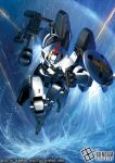  assault_visor beam_rifle blue_visor charging_forward commentary_request company_name copyright_name copyright_notice energy_gun gundam gundam_wing ishida_baru mecha mecha_focus mobile_suit no_humans official_art robot science_fiction shield solo sunrise_(company) tallgeese weapon 