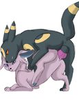  2015 animal_genitalia balls black_fur black_nose blush canine canine_penis eeveelution espeon female feral fur knot male male/female mammal nintendo open_mouth penetration penis plain_background pok&eacute;mon purple_fur pussy red_eyes sex simple_background smile solo spreading teeth umbreon vaginal vaginal_penetration video_games vidfox white_background 