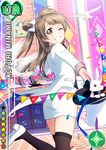  ;d argyle banner bird black_gloves black_legwear blush bow bowtie bunny buttons card_(medium) character_name coat confetti diamond_(shape) door dove gloves grin hair_bow hat heart high_heels leg_up light_brown_hair long_hair long_sleeves looking_at_viewer looking_back love_live! love_live!_school_idol_festival love_live!_school_idol_project magician minami_kotori official_art one_eye_closed one_side_up open_clothes open_coat open_mouth pencil_skirt red_eyes school shoes skirt sleeves_rolled_up smile solo standing standing_on_one_leg star tailcoat thighhighs top_hat white_bow white_coat white_footwear white_hat white_skirt yellow_eyes 