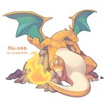  2015 alasurth ambiguous_gender beckoning belly big_belly charizard feral fire looking_at_viewer nintendo overweight plain_background pok&eacute;mon reclining scalie smirk solo spread_legs spreading video_games white_background wings 
