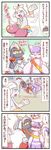  4koma anger_vein bisharp blush check_translation comic commentary gen_3_pokemon gen_5_pokemon highres kicking md5_mismatch medicham mega_medicham mega_pokemon mienshao no_humans pokemon pokemon_(creature) sougetsu_(yosinoya35) translation_request 