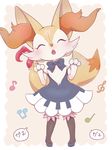  blush braixen brown_fur clothed clothing dress eyes_closed female fur japanese_text kemono music nintendo pok&eacute;mon pyonko singing solo text translation_request video_games 