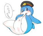  &lt;3 animal_genitalia anthro anus blue_skin blush cetacean chubby fin genital_slit hat japanese_text looking_at_viewer lying male mammal marine navel on_back open_mouth plain_background slit smile solo spread_legs spreading text tongue white_background white_skin yatosuke 