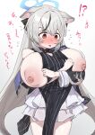  !? 1girl absurdres alternate_breast_size black_dress blue_archive blue_halo blush breasts breasts_out brown_eyes commentary_request dress gradient_background grey_background grey_hair halo highres huge_breasts ie_(raarami) kokona_(blue_archive) long_hair nipples open_mouth pelvic_curtain skirt solo striped_clothes striped_dress sweat vertical-striped_clothes vertical-striped_dress white_skirt 