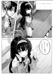  1boy 1girl absurdres blue_archive blush cardigan closed_eyes closed_mouth doodle_sensei_(blue_archive) greyscale hair_between_eyes hairband highres jacket jewelry long_hair long_skirt looking_at_viewer monochrome necklace necktie open_mouth sakana_(whhy8883) sensei_(blue_archive) shirt shirt_under_shirt short_hair skirt smile turtleneck turtleneck_shirt ui_(blue_archive) 