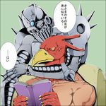  armor avian beak book duo humanoid jojo&#039;s_bizarre_adventure magician&#039;s_red male muscles orange_eyes reading red_eyes silver_chariot stand_(jjba) standing text translation_request yellow_sclera シエマス 