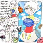  1girl armor cosplay dom_(mobile_suit) genderswap genderswap_(mtf) highres personification suzume_(hayabusa) turn_a_gundam_(mobile_suit) turn_a_gundam_(mobile_suit)_(cosplay) white_hair 