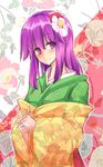  blush flower hair_flower hair_ornament hazuki_kyou hieda_no_akyuu highres japanese_clothes kimono purple_eyes purple_hair smile solo steepled_fingers touhou 