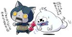  bad_pixiv_id cat ghost multiple_tails no_humans notched_ear open_mouth purple_lips rivets robonyan robot sakiko_(gekiama) sweat tail translation_request two_tails whisper_(youkai_watch) white_background yellow_eyes youkai youkai_watch 