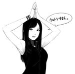  armpits arms_up bracelet commentary_request greyscale highres jewelry looking_at_viewer monochrome open_mouth original poaro ring sleeveless solo speech_bubble translation_request upper_body white_background 