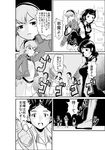  3girls afro asakura_(ishida_to_asakura) bag bookbag comic emphasis_lines frown greyscale hairband himeno_(ishida_to_asakura) ishida_to_asakura masao monochrome multiple_boys multiple_girls pointing satou-san sweatdrop translation_request 