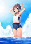 armpits brown_hair character_name cloud day grey_eyes i-401_(kantai_collection) kantai_collection one-piece_swimsuit ponytail sailor_collar school_swimsuit short_hair sky solo swimsuit swimsuit_under_clothes tama_(songe) tan water 