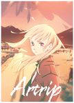  animal blonde_hair dog fence field highres jacket looking_at_viewer mountain open_clothes open_jacket original outdoors red_eyes road serious solo sunset text_focus teyuruun unbuttoned upper_body wheat_field 