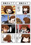  4koma :&lt; :| absurdres aircraft airplane akagi_(kantai_collection) bow_(weapon) brown_hair closed_mouth comic eiyuu_(eiyuu04) frown highres japanese_clothes kantai_collection long_hair multiple_4koma muneate open_mouth pleated_skirt skirt smile sparkle translated triangle_mouth v v-shaped_eyebrows weapon |_| 