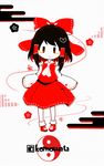  artist_name ascot bad_id bad_twitter_id black_hair bow detached_sleeves hair_bow hair_tubes hakurei_reimu long_hair moyo_(amaniwa) red_eyes ribbon solo touhou yin_yang 