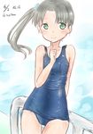  absurdres ayanami_(kantai_collection) black_hair green_eyes highres kantai_collection long_hair one-piece_swimsuit school_swimsuit side_ponytail solo swimsuit tapimakura 