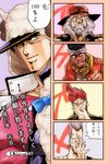  animal_costume araki_hirohiko_(style) black_hair comic dark_skin dark_skinned_male earrings gakuran gloves grey_hair hand_on_own_face hands_on_own_face hat headband highres imaru_(yashiro19950425) jean_pierre_polnareff jewelry jojo_no_kimyou_na_bouken joseph_joestar kakyouin_noriaki kuujou_joutarou mohammed_avdol multiple_boys new_year red_hair school_uniform sheep_costume to_be_continued translated white_hair 