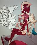  bird bodysuit hair_twirling hat jakuzure_nonon kill_la_kill official_art pink_eyes pink_hair red_bodysuit shako_cap sidelocks sitting skull sushio symphony_regalia 