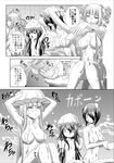  3girls akatsuki_(kantai_collection) aoki_hagane_no_arpeggio bathing blush closed_eyes comic convenient_censoring greyscale kaname_aomame kantai_collection kongou_(aoki_hagane_no_arpeggio) long_hair monochrome multiple_girls nude shampoo_hat sitting soap_bubbles soap_censor tenryuu_(kantai_collection) translated washing_hair 