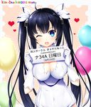  ;d ahoge balloon black_hair blue_eyes blue_ribbon blush breasts cleavage cleavage_cutout covered_navel dress dungeon_ni_deai_wo_motomeru_no_wa_machigatteiru_darou_ka gloves hair_ornament hair_ribbon heart hestia_(danmachi) highres kaho_okashii large_breasts long_hair looking_at_viewer one_eye_closed open_mouth rei_no_himo ribbon smile solo twintails white_dress white_gloves 