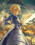  ahoge armor armored_dress artoria_pendragon_(all) battlefield blonde_hair cloud cloudy_sky derivative_work fate/stay_night fate_(series) flag gauntlets green_eyes gsong-chan highres saber sky solo sword weapon 