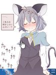  aki_(akikaze_asparagus) animal_ears blush breast_poke capelet closed_eyes cursor grey_hair highres long_sleeves mouse_ears mouse_tail nazrin poking shirt short_hair skirt skirt_set solo speech_bubble sweat tail text_focus touhou translated trembling white_background 
