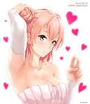  arm_up arm_warmers armpits bare_shoulders breasts brown_eyes cleavage collarbone dated hair_bun hand_in_hair happy_birthday heart highres infinote looking_at_viewer medium_breasts orange_hair pink_hair simple_background sleeveless solo twitter_username upper_body v yahari_ore_no_seishun_lovecome_wa_machigatteiru. yuigahama_yui 