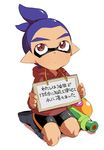  1boy blue_hair brown_eyes inkling mask nintendo pointy_ears short_hair shorts simple_background sitting sneakers splatoon sunoko24 super_soaker tentacle tentacle_hair text water_gun 