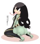  1girl :&gt; ass asui_tsuyu belt black_hair blush_stickers bodysuit boku_no_hero_academia breasts faxbunny frog_girl from_behind hair_rings long_hair looking_back low-tied_long_hair simple_background solo translation_request white_background 