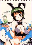  ;) animal_ears beach bikini bow bowtie breasts bunny_ears bunny_girl bunny_tail cleavage closed_mouth cloud detached_collar drinking_straw glass green_eyes green_hair kusanagi_tonbo large_breasts marker_(medium) mojito navel ocean one_eye_closed original palm_tree short_hair side-tie_bikini smile solo swimsuit tail traditional_media tray tree tropical_drink wrist_cuffs 