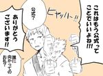  1girl bad_id bad_pixiv_id boku_no_hero_academia clenched_hands gloves hagakure_tooru invisible ojiro_mashirao translation_request yagiushi_(sinnpatilove) 