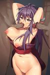  aaa arms_up bad_id bad_pixiv_id breasts censored cuffs dragon_yukano fellatio handcuffs japanese_clothes large_breasts long_hair multiple_penises ninja_slayer nipples open_clothes oral penis pointless_censoring purple_eyes purple_hair tears 