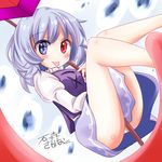  :p blue_dress blue_eyes blue_hair blue_skirt blush_stickers dress heterochromia ishimori_sakana karakasa_obake looking_at_viewer panties red_eyes short_hair skirt solo tatara_kogasa thighs tongue tongue_out touhou umbrella underwear 