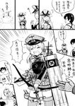  3girls alcohol beer bismarck_(kantai_collection) bow_(weapon) chinese comic graf_zeppelin_(aircraft_carrier) greyscale hat highres kaga_(kantai_collection) kantai_collection monochrome multiple_girls o_o open_mouth prinz_eugen_(kantai_collection) swastika sweat sweatdrop tea translated weapon y.ssanoha 