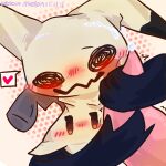  blush blush_lines bodily_fluids clothing cum cum_on_body cum_on_face cum_on_penis digital_media_(artwork) duo ejaculation erection female feral generation_7_pokemon genital_fluids genitals heart_symbol hi_res male male/female mammal masturbation mimikyu nintendo penis pokemon pokemon_(species) sex simple_background smile tail venom_melon 