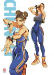  1girl absurdres armpits arms_behind_head artist_name bangle bare_shoulders blue_bodysuit blue_vest bodysuit boots bracelet breasts brown_hair character_name chun-li commentary cowboy_shot cropped_vest dated double_bun fighting_stance full_body gold_trim hair_bun highres jewelry julian_futanto medium_breasts multiple_views muscular muscular_female solo street_fighter symbol-only_commentary updo vest white_background yellow_boots 