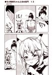  2girls admiral_(kantai_collection) blush chibi chibi_on_head closed_eyes comic flying_sweatdrops headgear heart heart-shaped_pupils kantai_collection kouji_(campus_life) monochrome multiple_girls mutsu_(kantai_collection) nagato_(kantai_collection) on_head petting symbol-shaped_pupils translated younger 