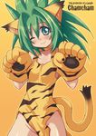  2012 animal_ears blush breasts cat_ears chamcham clothed clothing cute english_text female green_eyes green_hair hair humanoid kure looking_at_viewer one_eye_closed orange_background plain_background samurai_shodown smile solo standing text video_games wink 