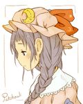  alternate_hairstyle braid character_name chii-kun_(seedyoulater) crescent hat highres long_hair patchouli_knowledge profile purple_eyes purple_hair smile solo touhou 