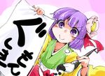  calligraphy_brush flower hair_flower hair_ornament hieda_no_akyuu japanese_clothes kimono paintbrush purple_eyes purple_hair shinapuu short_hair smile solo touhou 