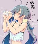  ahoge bottle camisole closed_eyes dated drink drinking kantai_collection kiyoshimo_(kantai_collection) long_hair low_twintails milk natsuhiko solo translated twintails twitter_username upper_body 