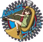  absurdres asymmetrical_hair boots bottle brown_eyes brown_hair bugle character_name copyright_name full_body hair_ornament hairclip helmet highres instrument military military_uniform nose_art shifuu~ short_hair short_sleeves shorts socks solo sora_no_woto sorami_kanata transparent_background uniform 