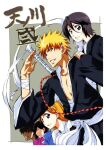  2girls 3boys black_hair bleach brown_eyes closed_mouth hair_between_eyes inoue_orihime ishida_uryuu japanese_clothes kuchiki_rukia kurosaki_ichigo long_sleeves looking_at_viewer mikage_nao multiple_boys multiple_girls orange_hair sado_yasutora short_hair smile spiked_hair sword weapon 