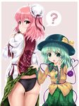  ? ass assisted_exposure backboob bandages black_panties bow breasts bun_cover chinese_clothes cuffs dango double_bun eating eyeball flower food from_behind green_eyes green_hair hat hat_ribbon heart heart_of_string highres ibaraki_kasen komeiji_koishi lace lace-trimmed_panties looking_back medium_breasts multiple_girls open_mouth panties pink_eyes pink_hair ribbon rose short_hair skewer skirt skirt_lift smile spoken_question_mark tabard third_eye touhou u2_(5798239) underwear v wagashi 